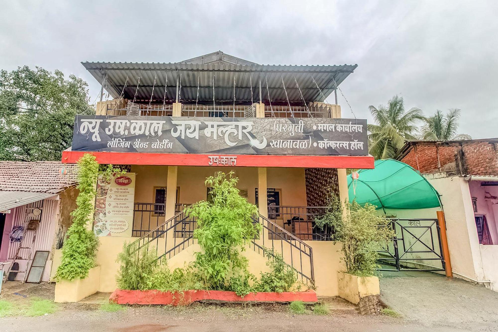 Hotel O New Ushakal Lodging & Boarding Nirmal  Exterior foto